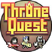 宝座探索(ThroneQuest)