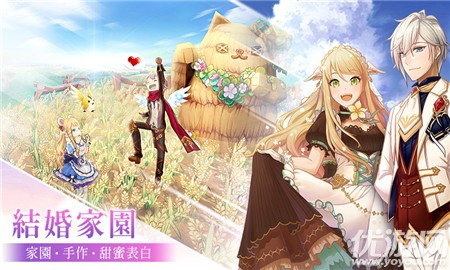 風(fēng)之國度截圖欣賞