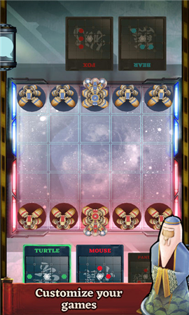 Onitama截圖欣賞
