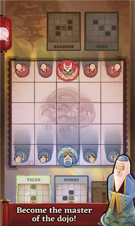 Onitama截圖欣賞