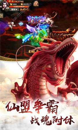 茅山僵尸截圖欣賞