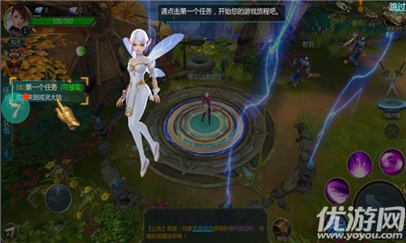 誅魔長生劫截圖欣賞