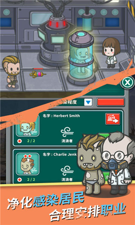 生存幾何