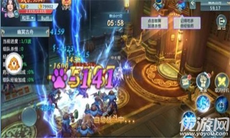 天劍豪俠