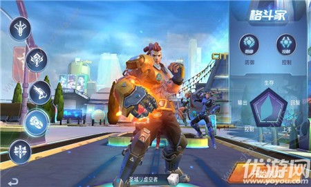 方舟傳說截圖欣賞