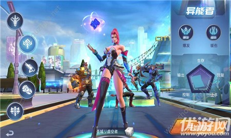 方舟傳說截圖欣賞