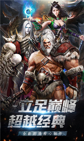 大哥別打截圖欣賞