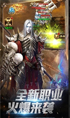 大哥別打截圖欣賞