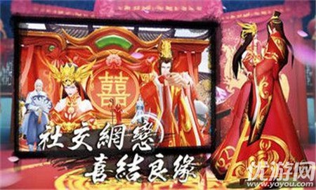 傳霸酒館截圖欣賞