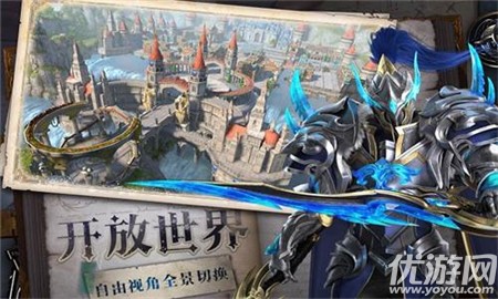 多蘭大陸泣神曲截圖欣賞