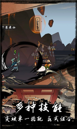 琉生傳遠(yuǎn)征(RUYI)