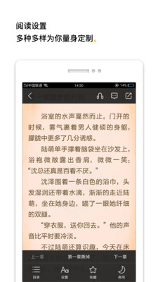 檸檬免費(fèi)小說(shuō)