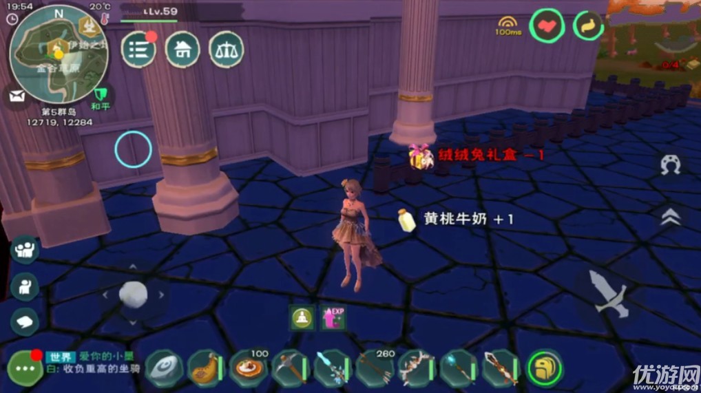 創(chuàng)造與魔法絨絨兔值得買嗎 創(chuàng)造與魔法絨絨兔禮盒抽取坐騎詳解