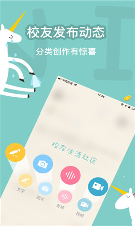 觸觸