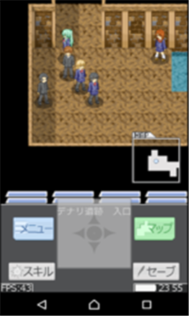 坂上傳奇3(サカガミ3)截圖欣賞