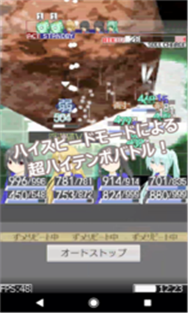 坂上傳奇3(サカガミ3)截圖欣賞