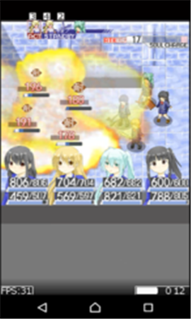 坂上傳奇3(サカガミ3)