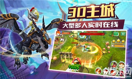 黎明之翼BT版截圖欣賞