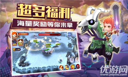 黎明之翼BT版截圖欣賞