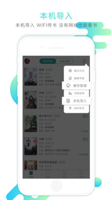 書(shū)掌柜