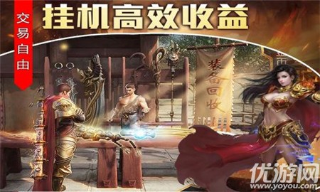 裁決王座變態(tài)版