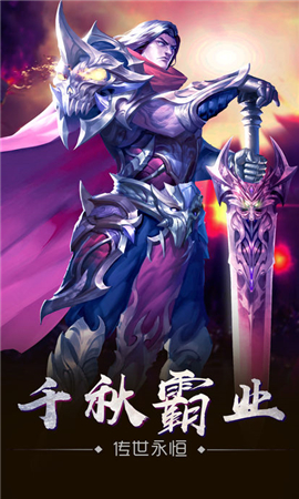 皓月至尊變態(tài)版