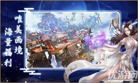 萍蹤倩影變態(tài)版