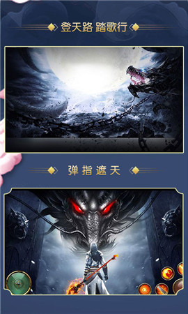 神兵風(fēng)云