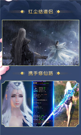 神兵風(fēng)云