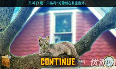 密林溪流截圖欣賞