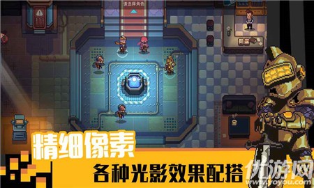 11游俠