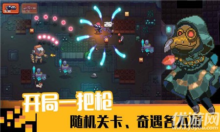 11游俠