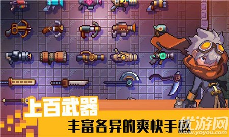 11游俠