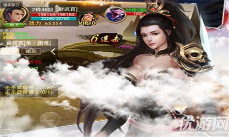遮天重置版