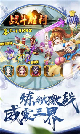 仙劍問情版截圖欣賞