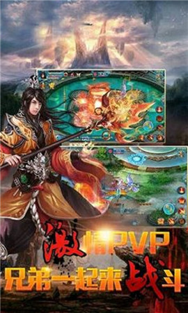 魔影之劍破解版截圖欣賞