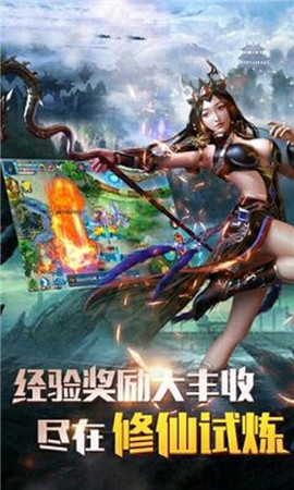 魔影之劍破解版