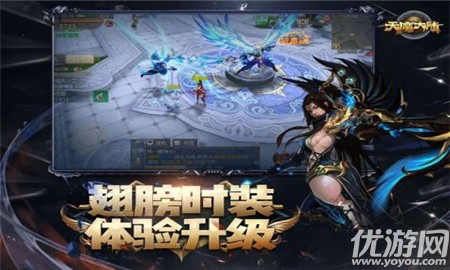 天魔大陸變態(tài)版
