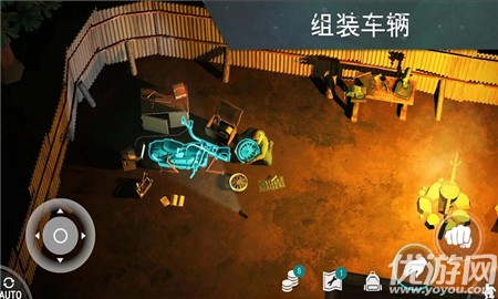 地球最后之日幸存者(LastDayOnEarth: Survival)截圖欣賞
