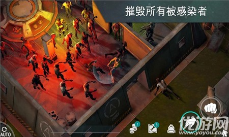 地球最后之日幸存者內(nèi)購(gòu)破解版