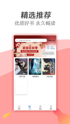 酷搜