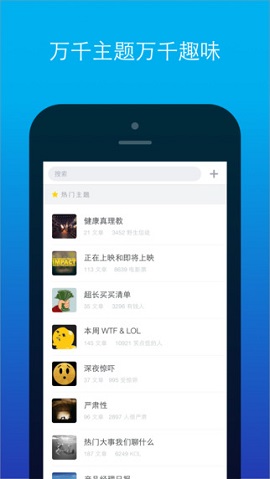 讀讀日報