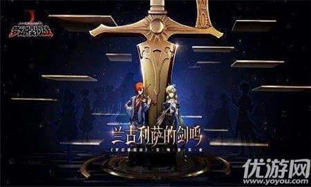 梦幻模拟战ssr武具之魂怎么得 梦幻模拟战ssr武具之魂获得攻略