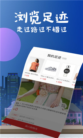 花海倉截圖欣賞