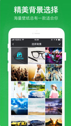 2019春節(jié)倒計時日歷