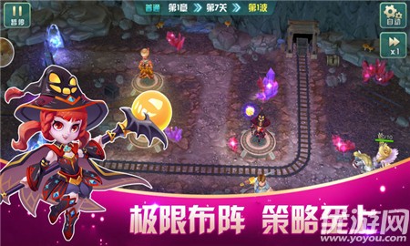 塔防突擊隊(duì)截圖欣賞