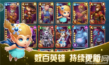 塔防突擊隊(duì)截圖欣賞