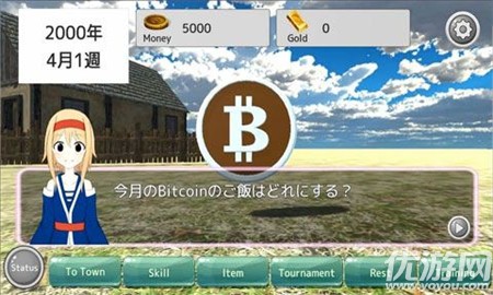 硬幣魔物農(nóng)場(chǎng)(CryptoMonsterFarm)
