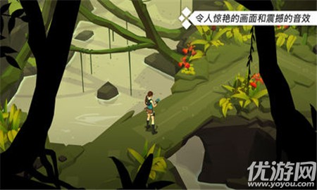 LaraCroftGO截图欣赏