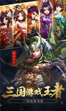 境之紛爭截圖欣賞